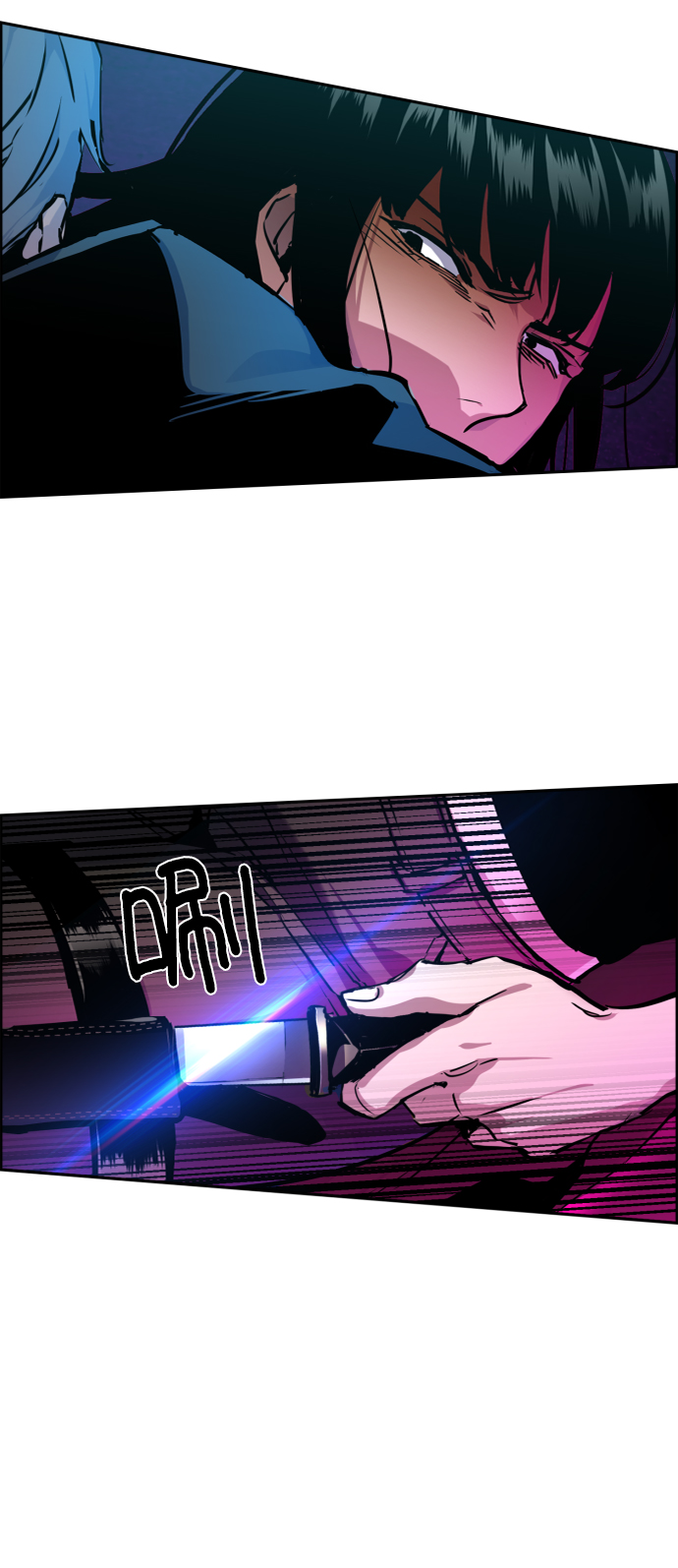 第48话2