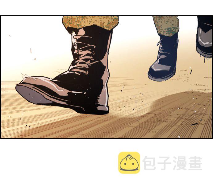 少年佣兵漫画,第2话3图