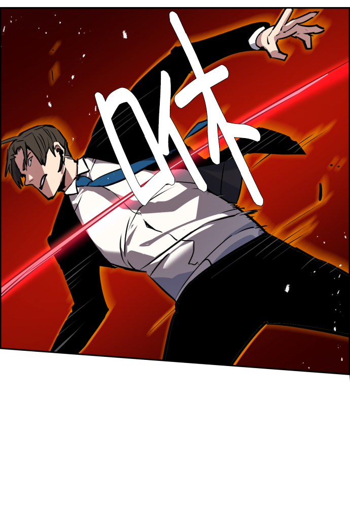 第47话2