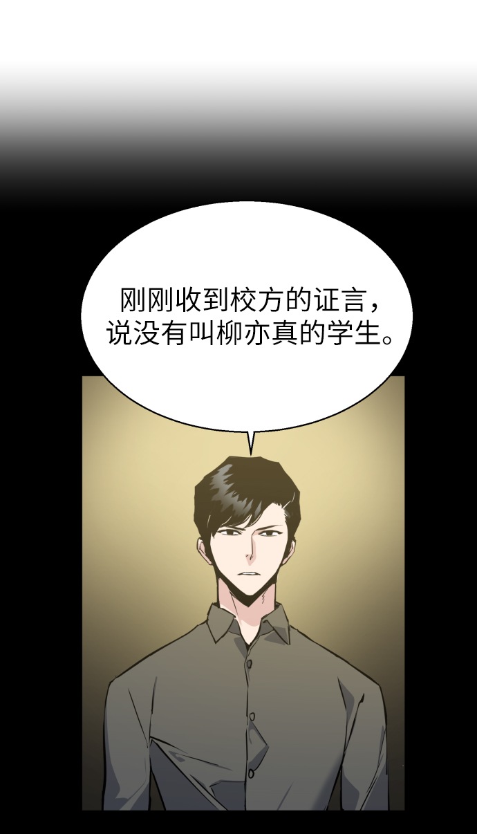 第14话0
