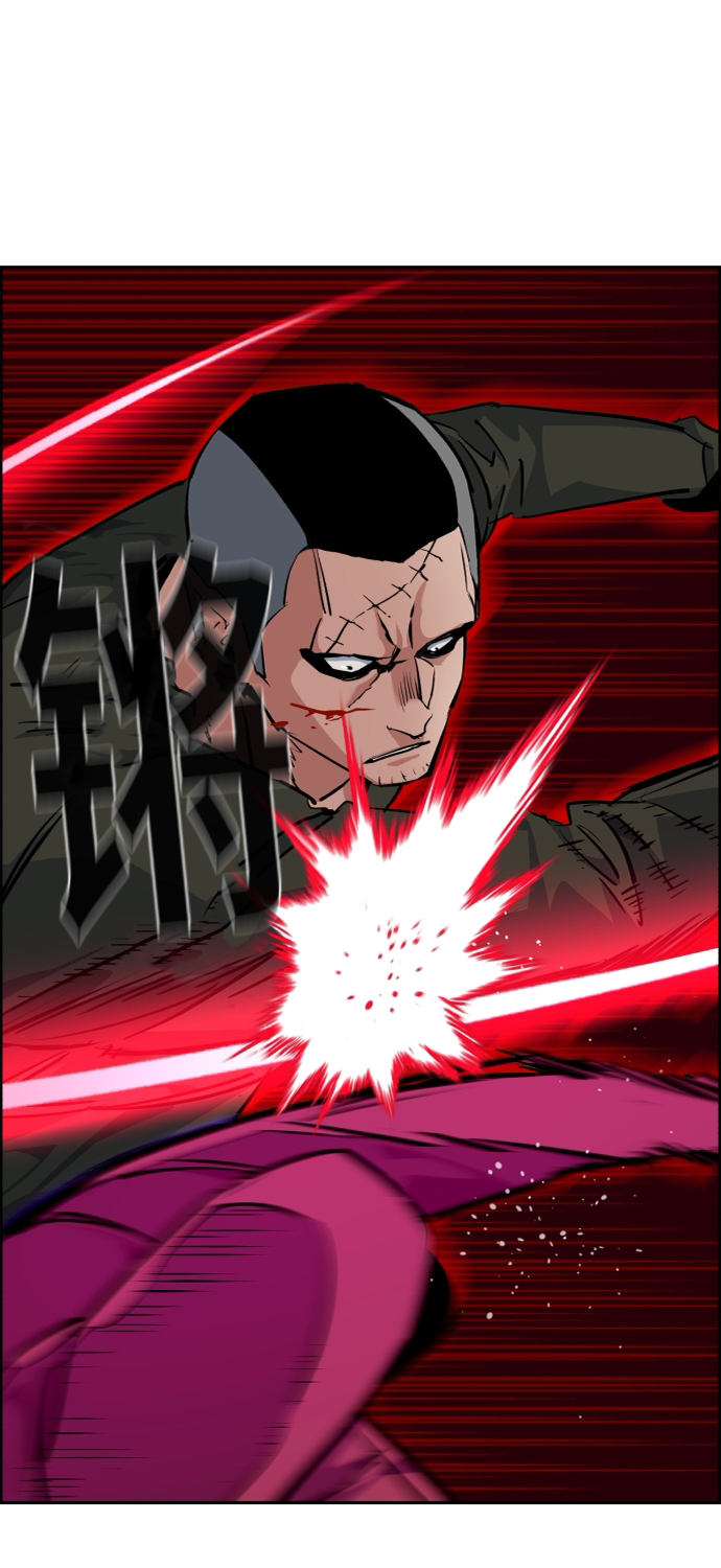 第56话0