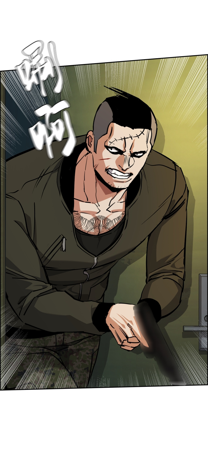 第56话2