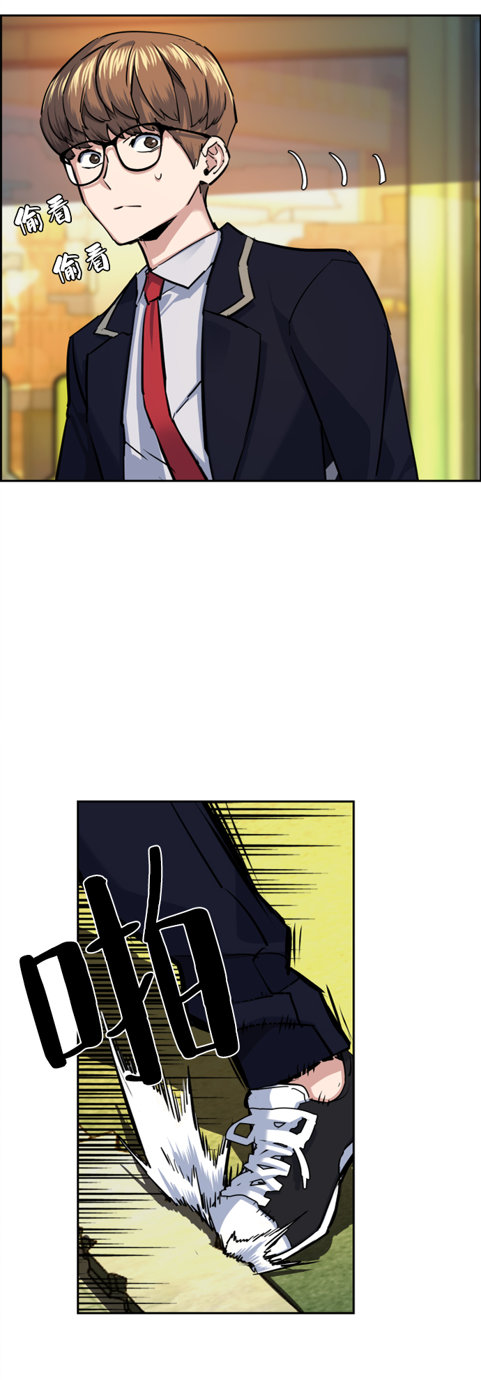 第68话4