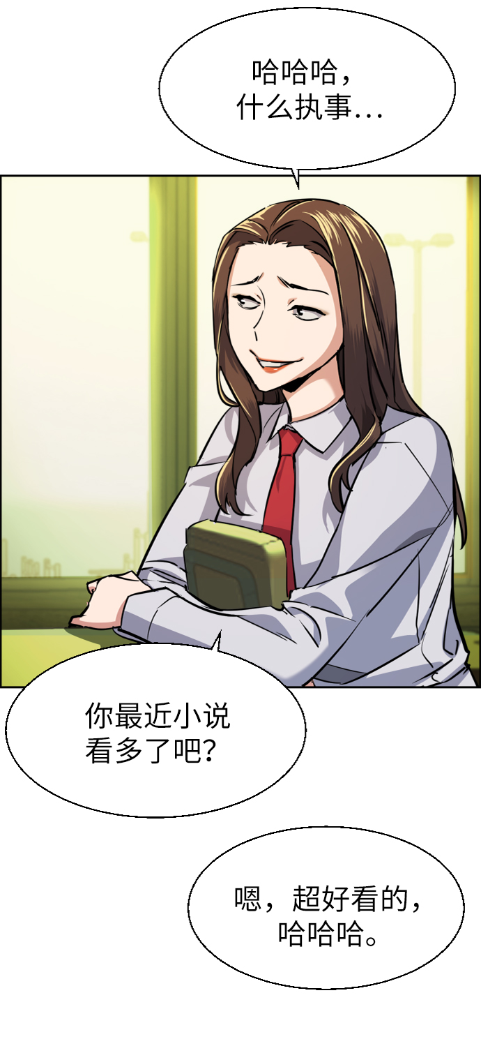第67话0
