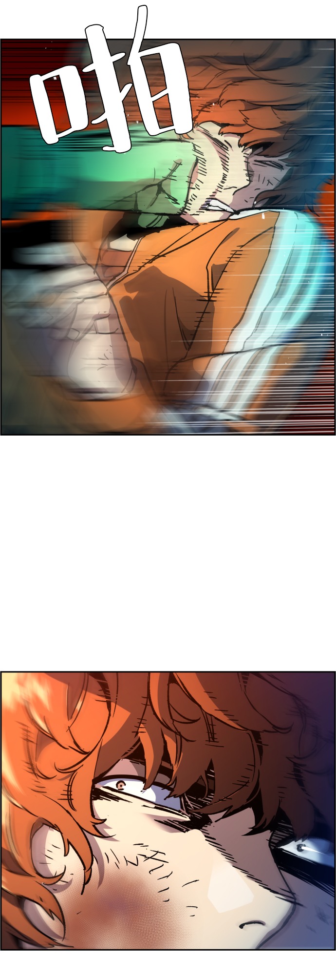第35话4