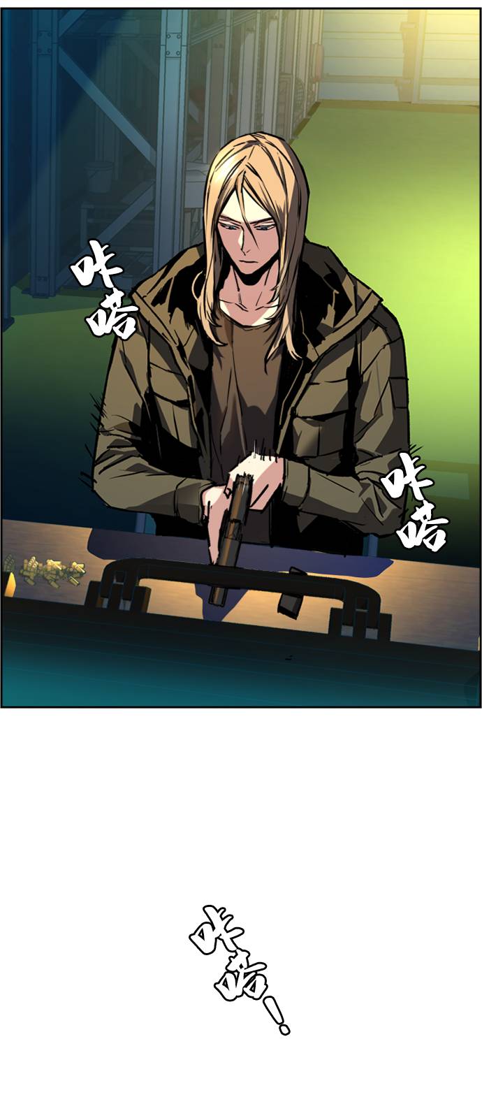 第41话1