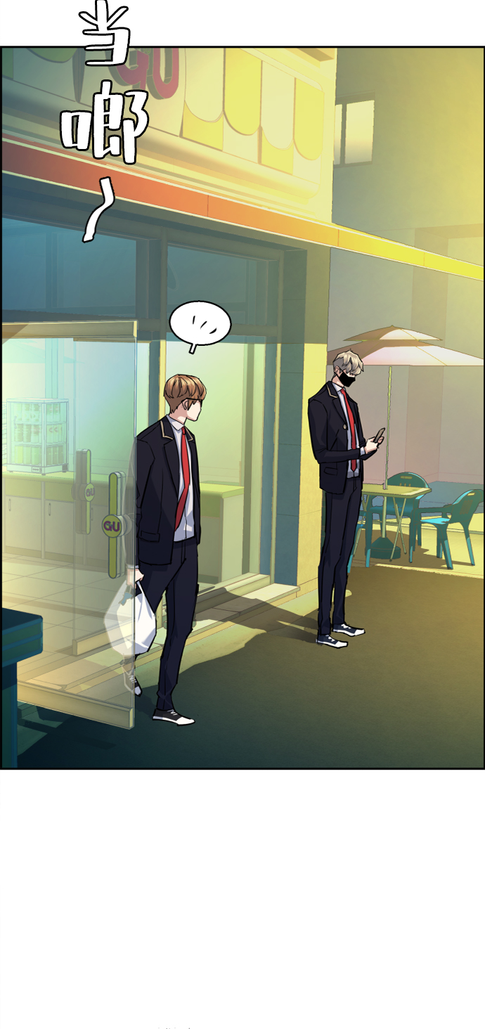 第68话2