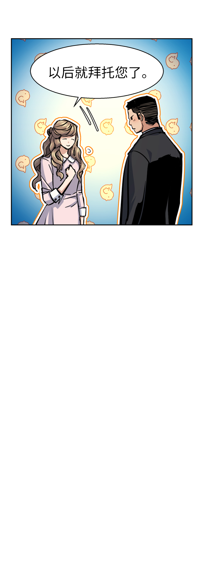 第63话1