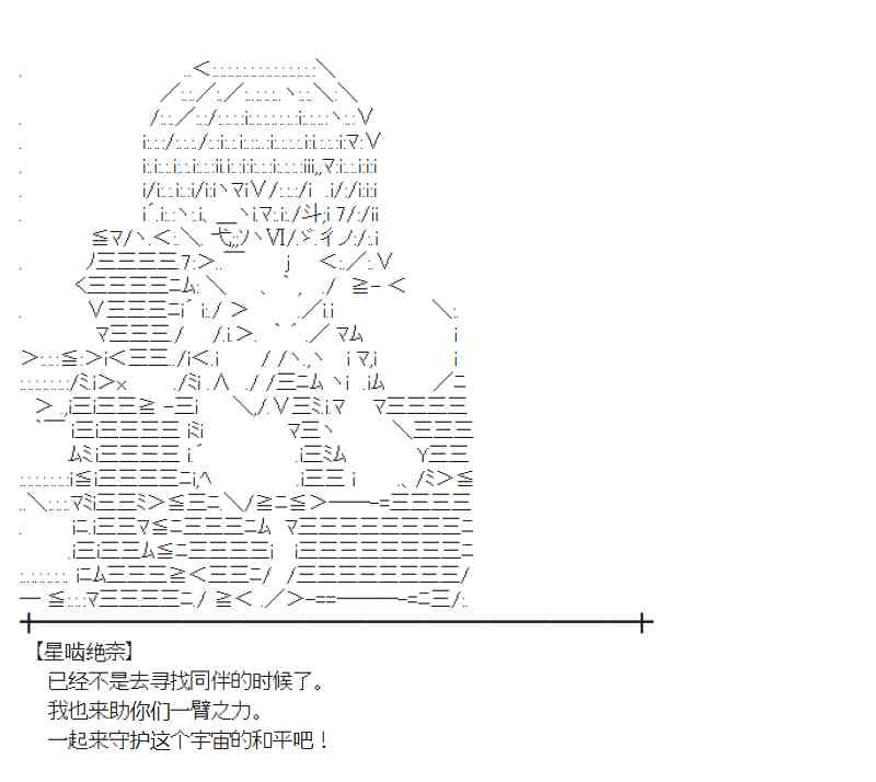 96话1