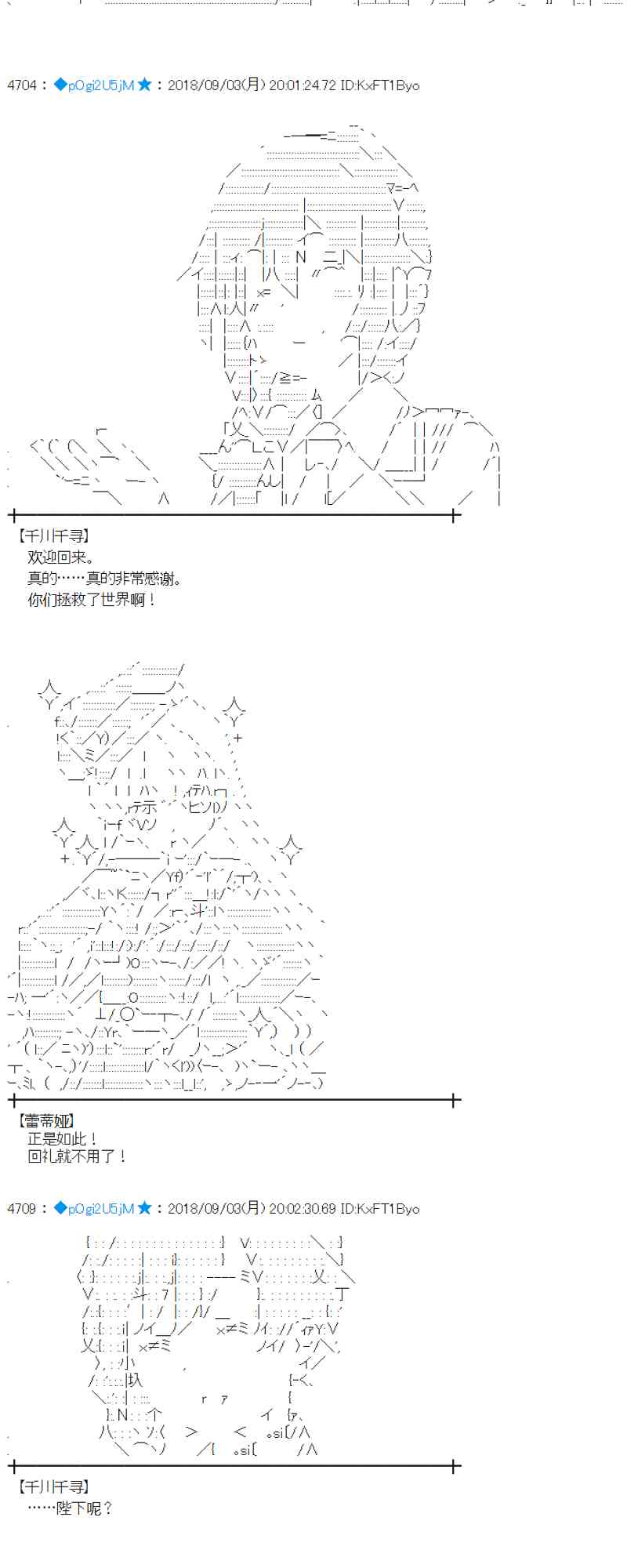 104话1