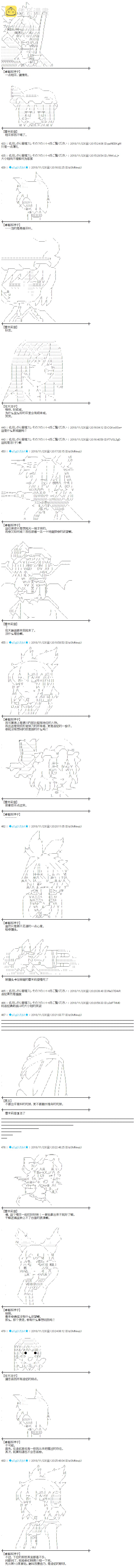 第177话1