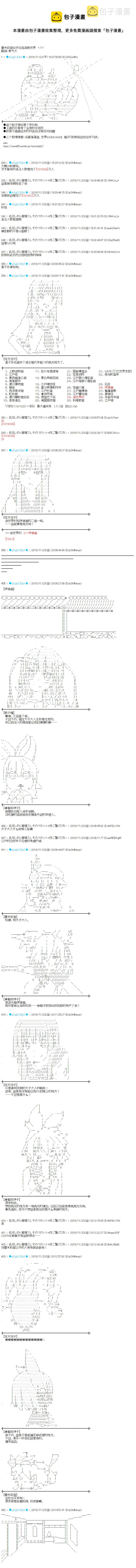 第177话0