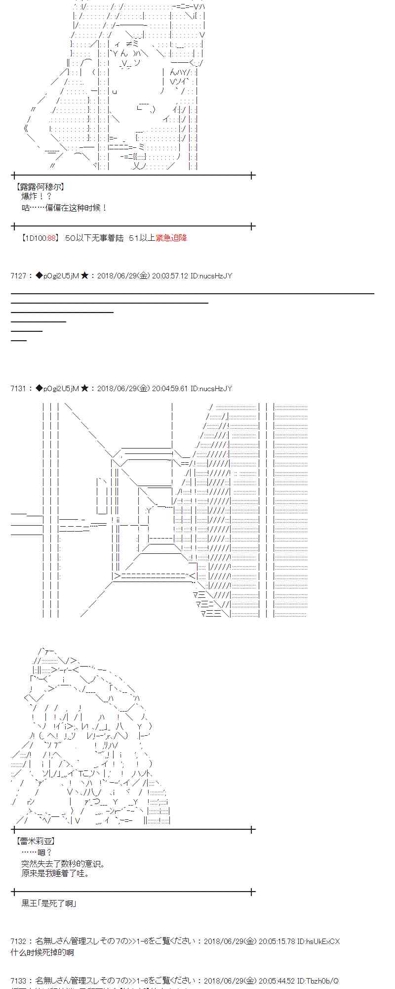 46话1