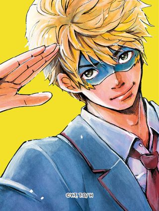 赌博堕天录-和也篇漫画,169话3图
