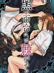128话2